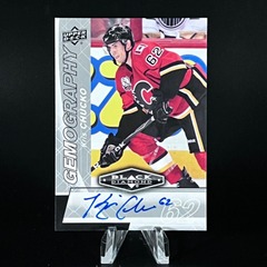 2010-11 Upper Deck Black Diamond Gemography #G-KC Kris Chucko Auto